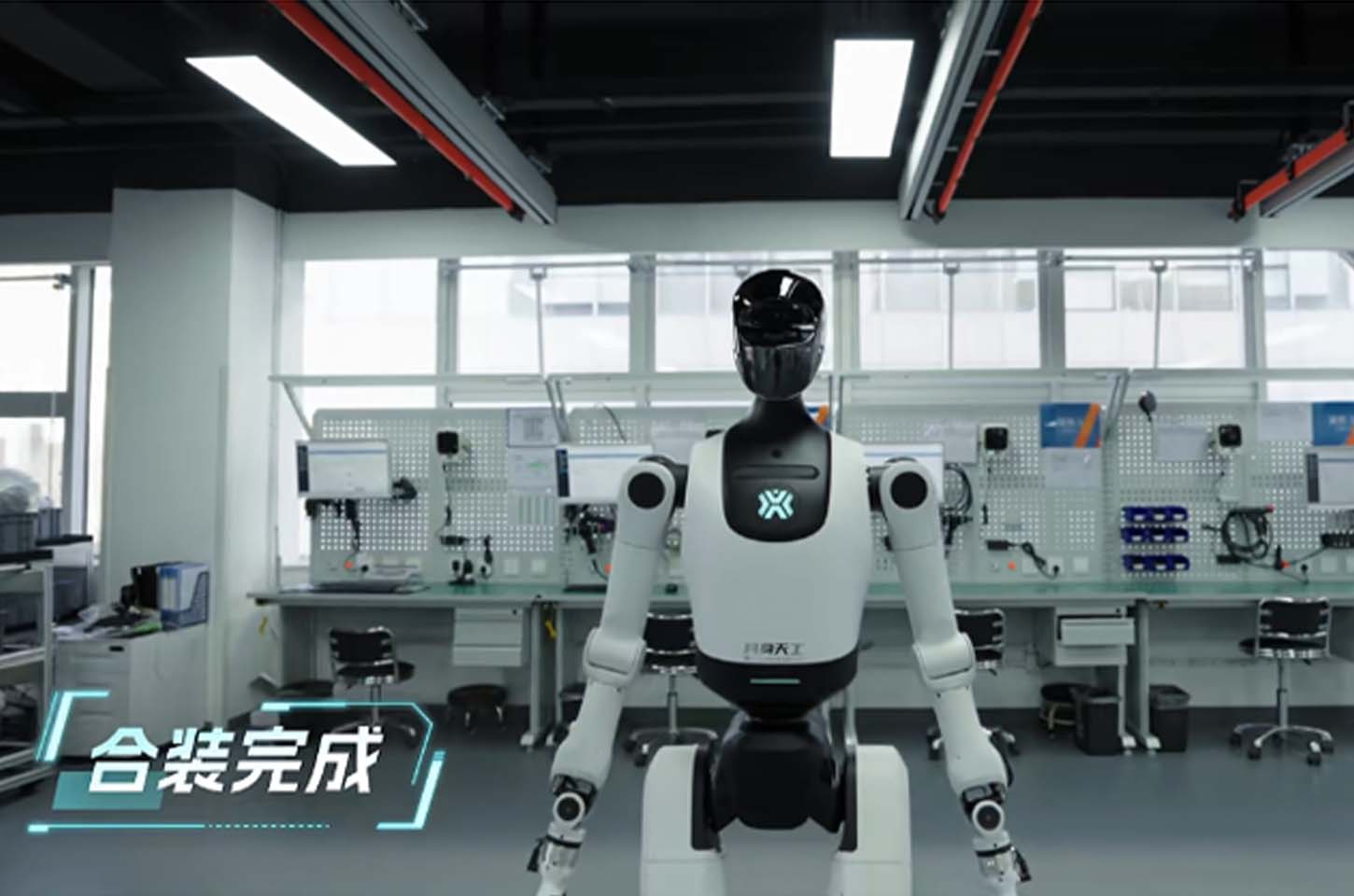 北京首个人形机器人中试平台启动，年产能5000台套